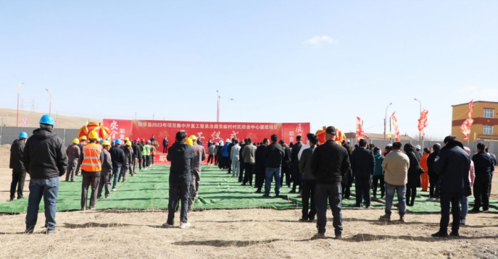 1681184131144092.jpg 图片5.jpg