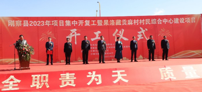 1681183729149242.jpg 图片6.jpg