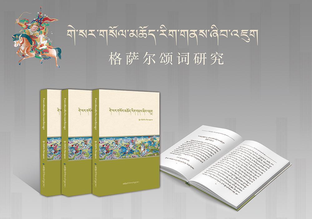 1716776580184488.png 图片1.png