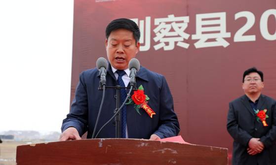 4.常务县长讲话