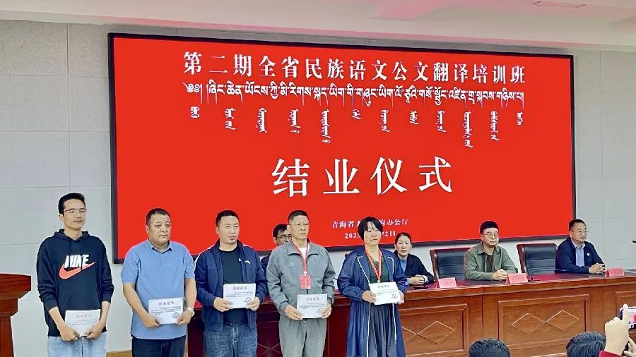 1695373036530190.jpg 图片