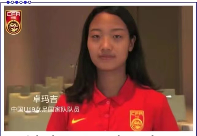 1697100896129624.jpg 微信图片_20231012165502.jpg