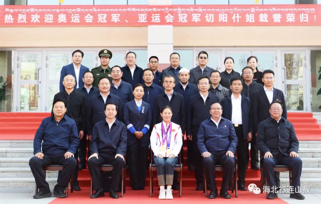 1697092818212433.jpg 4.jpg