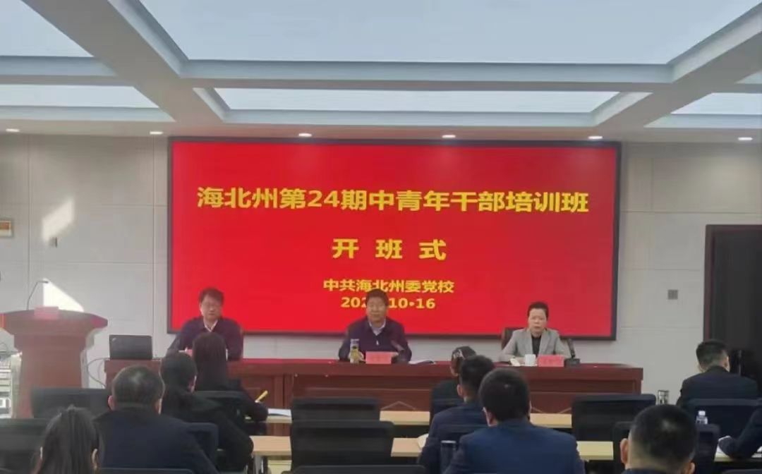 1697514093103908.jpg ༡.jpg