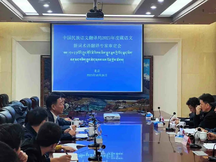 1698631427911343.jpg 1.jpg