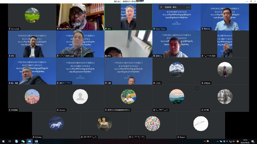 1698631481935228.jpg 3.jpg