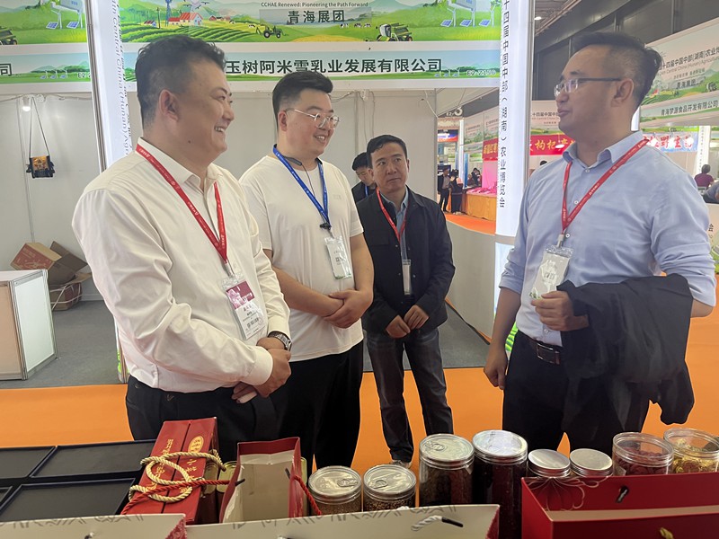 1698979755228100.jpg 2~2.jpg