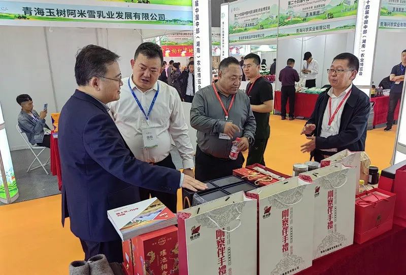 1698979630386430.jpg 1~3.jpg