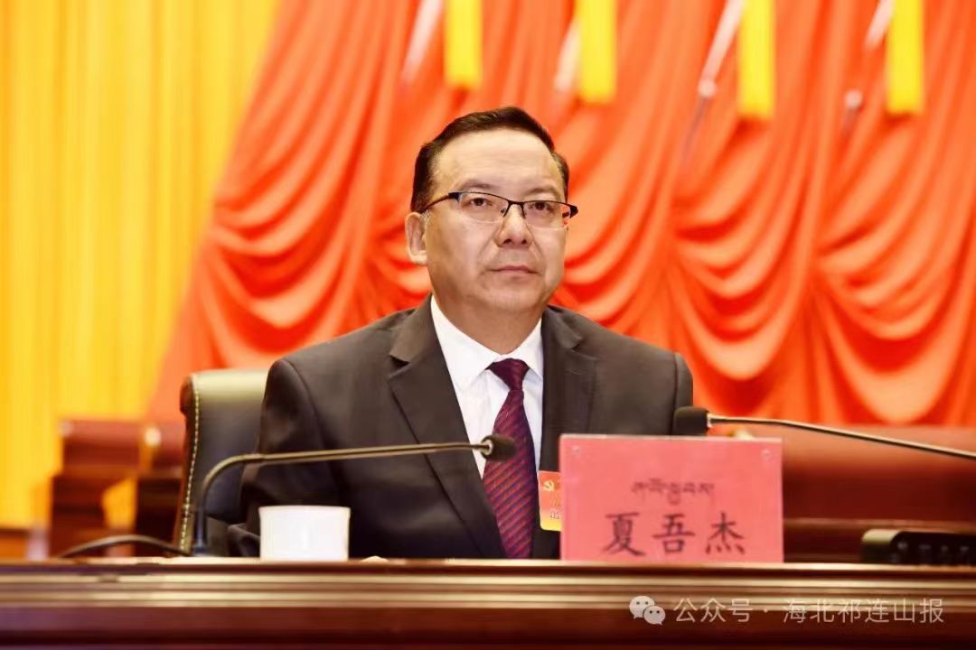 1705543554170509.jpg 微信图片_20240118095502.jpg