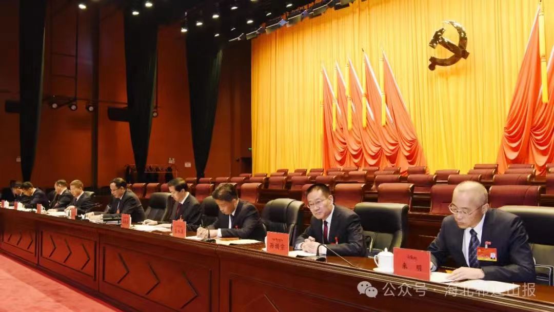 1705543626202812.jpg 微信图片_20240118095516.jpg