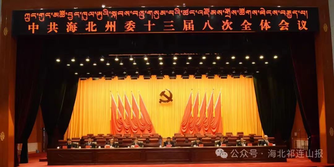 1705543531124582.jpg 微信图片_20240118095452.jpg