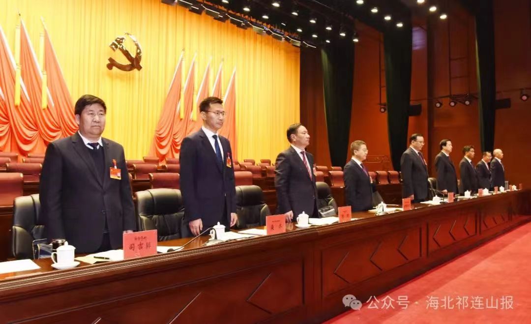 1705543657173517.jpg 微信图片_20240118095522.jpg