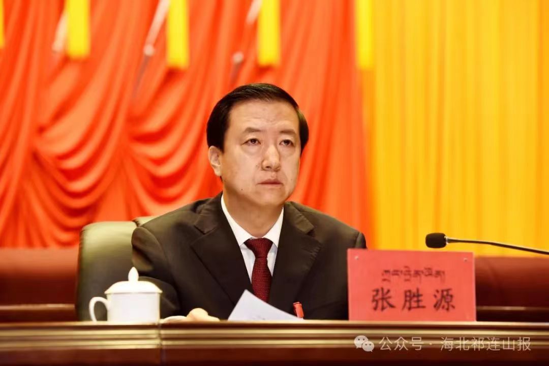 1705543582164441.jpg 微信图片_20240118095509.jpg