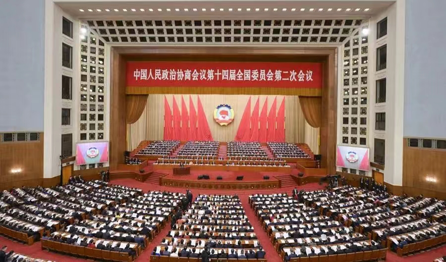 1709622485155285.jpg 微信图片_20240305150946.jpg