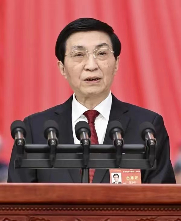 1709622508891637.jpg 微信图片_20240305150941.jpg