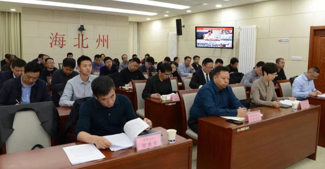 1709608122119250.jpg 微信图片_20240305111035.jpg