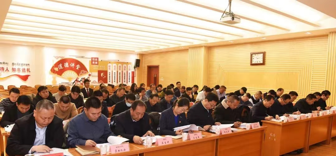 1709859859151946.jpg 微信图片_20240308085017.jpg