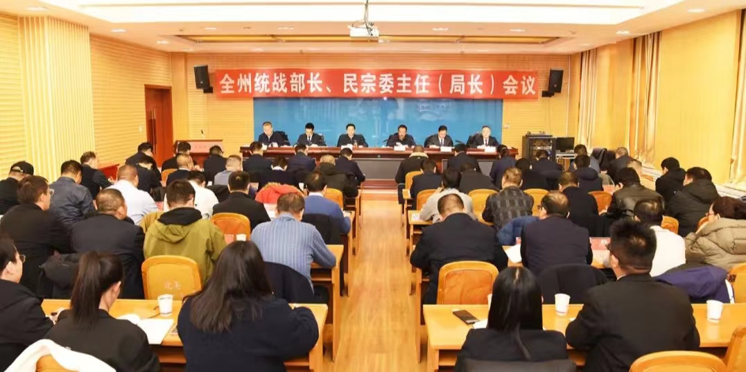 1709859843103248.jpg 微信图片_20240308084955.jpg