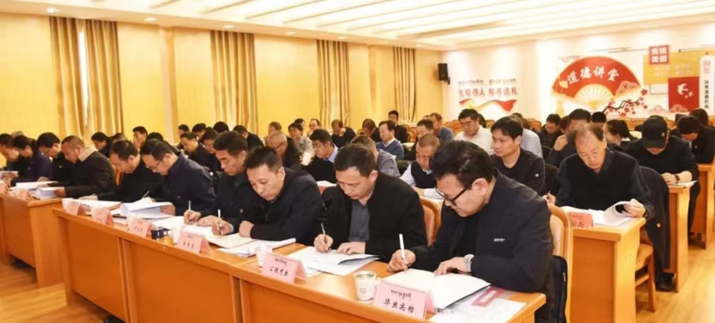 1709859873159696.jpg 微信图片_20240308085415.jpg