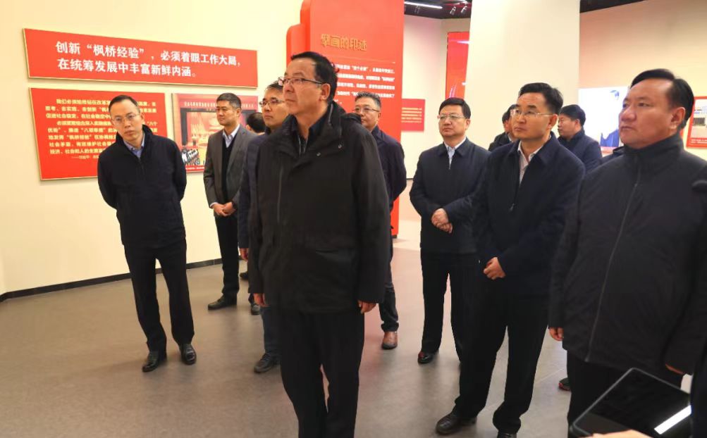 1710121524912991.jpg 微信图片_20240311094730.jpg