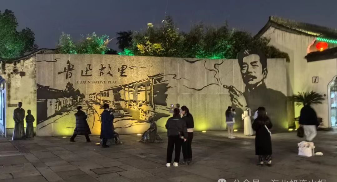 1710121658457660.jpg 微信图片_20240311094751.jpg