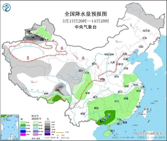 1710374147108007.jpg 图片3.jpg