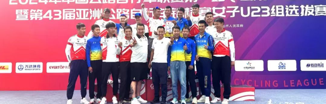 1711500436203541.jpg 微信图片_20240327084705.jpg