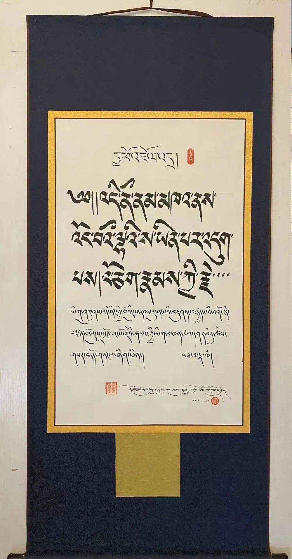 1714442461741463.png 图片7.png