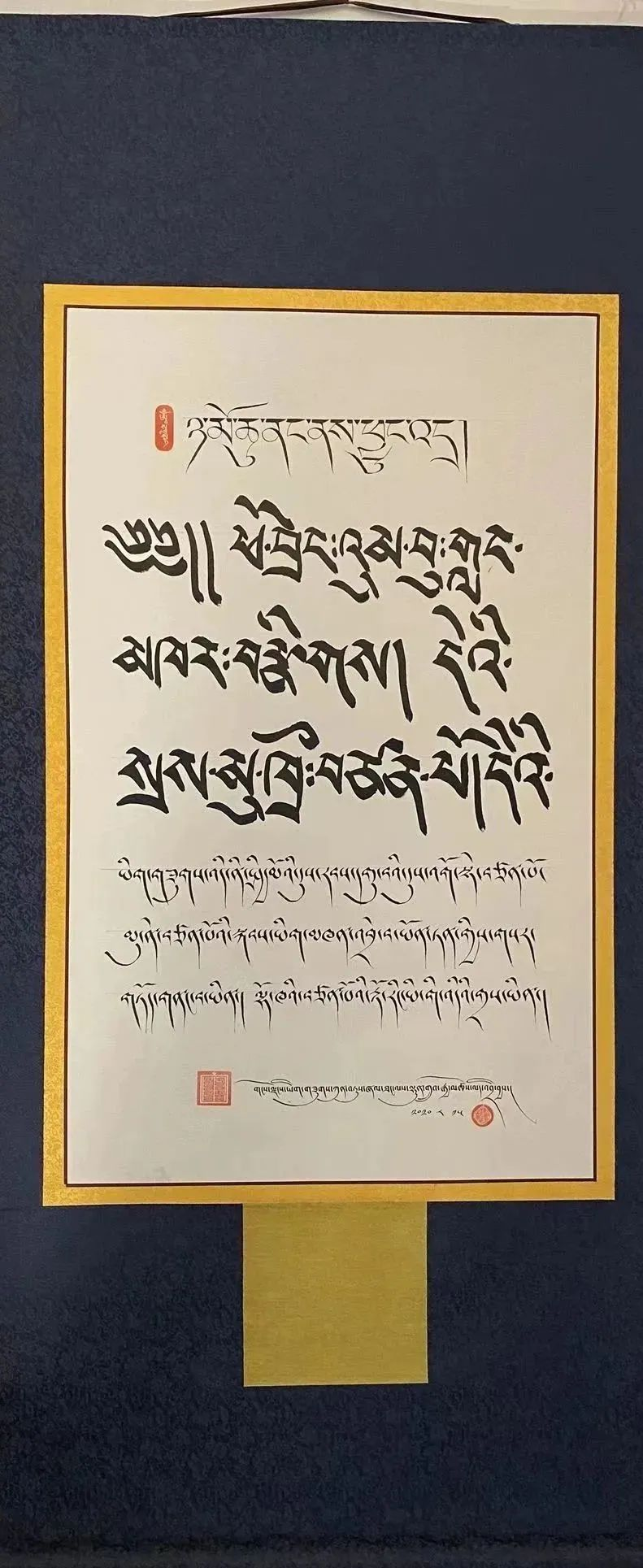 1714442475983676.png 图片8.png