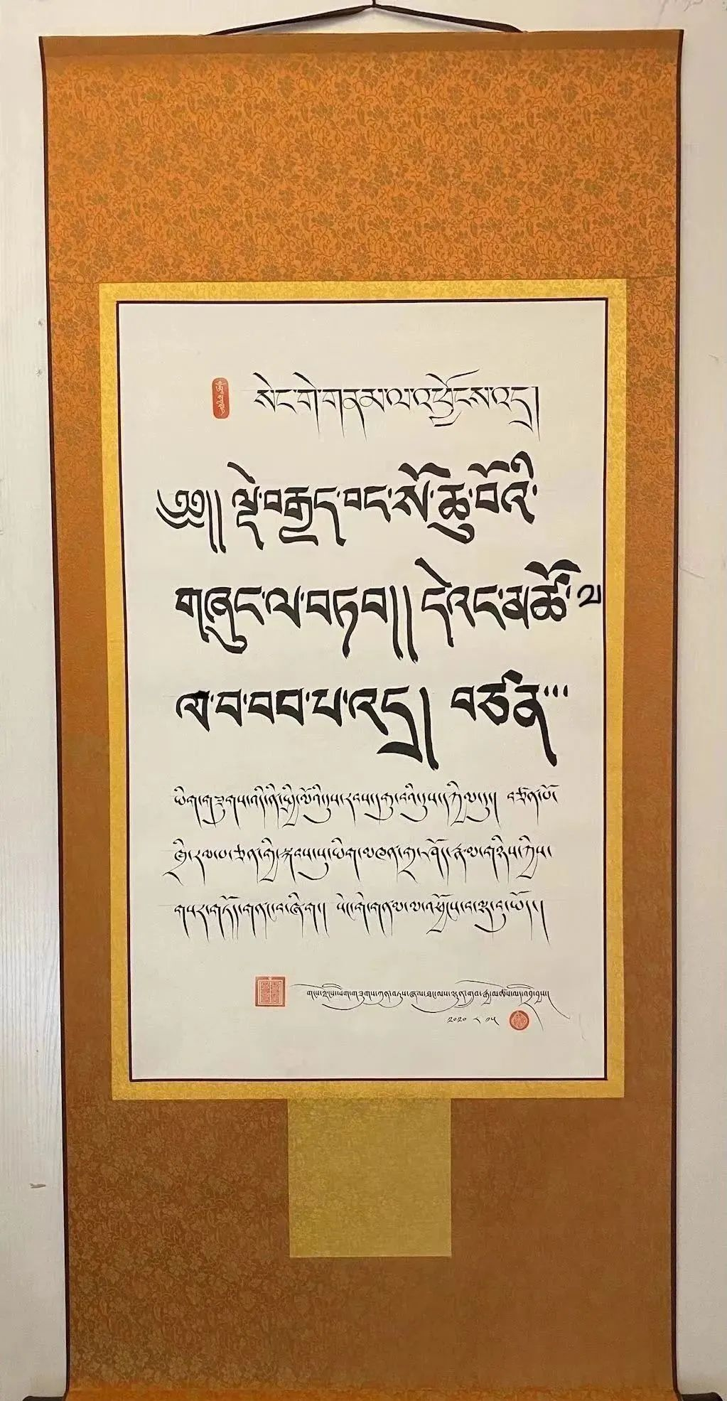 1714442522174631.png 图片10.png