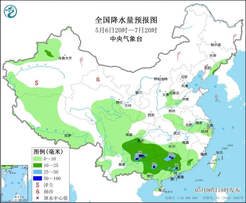 1715039323183113.jpg 8.jpg