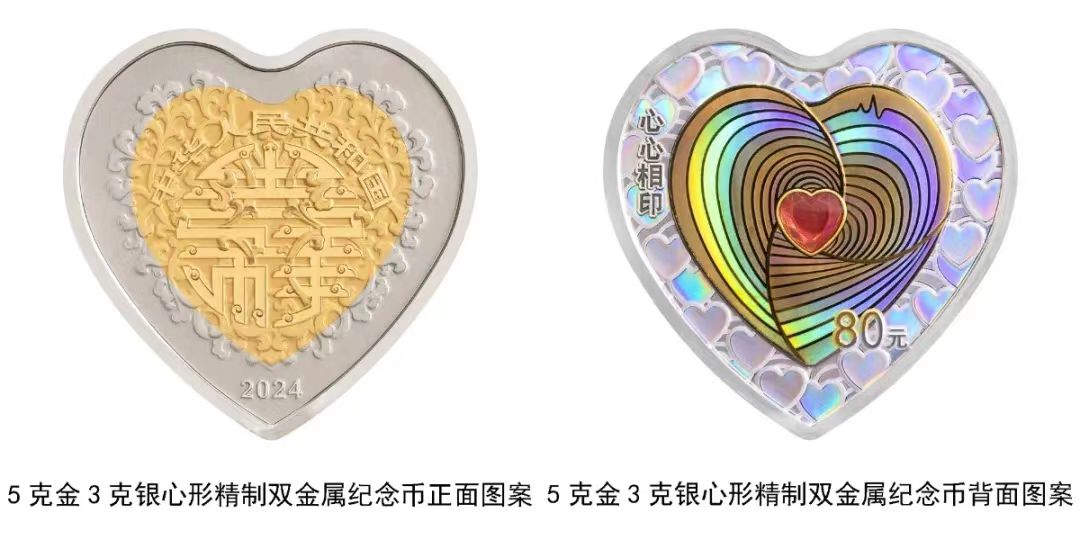 1715728220413012.jpg 222.jpg