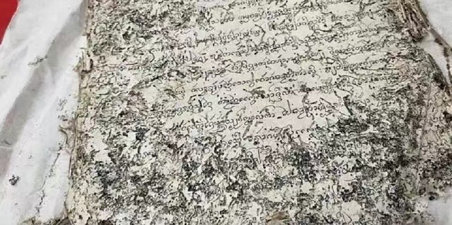 1719193790857183.jpg 2~4.jpg