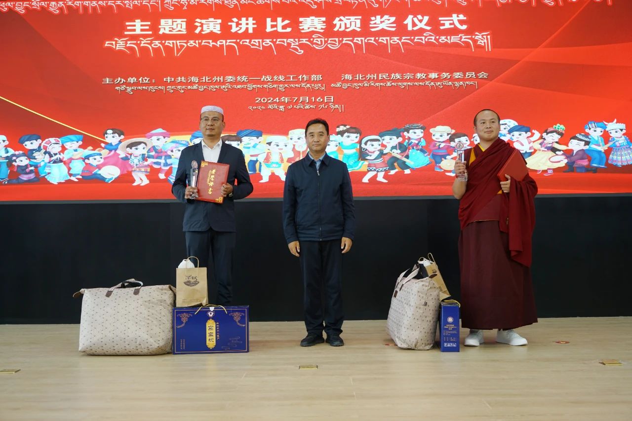 1721205403889179.jpg 5.jpg