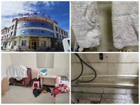 a296b352a0ffcacb0f4c3d702f7c620