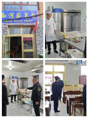 7ec03894690e0b0dc41df5ec0be327c