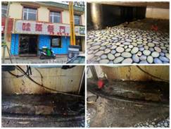 63f83f29f892eb59d841008a676cfc1