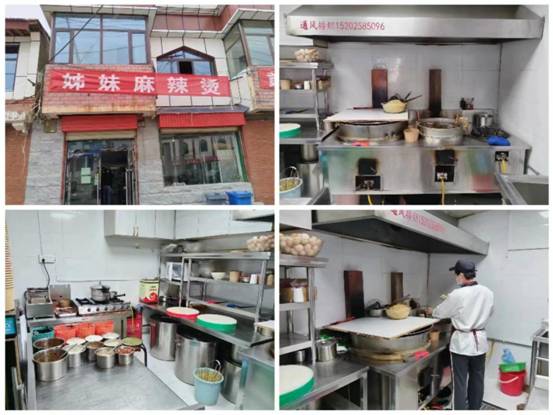 021a614209c48a1fb62b312036a2904