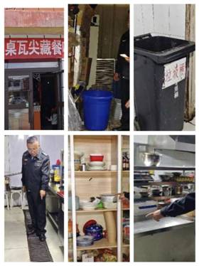 c0bfc2000e6ab864ddca4976b819061