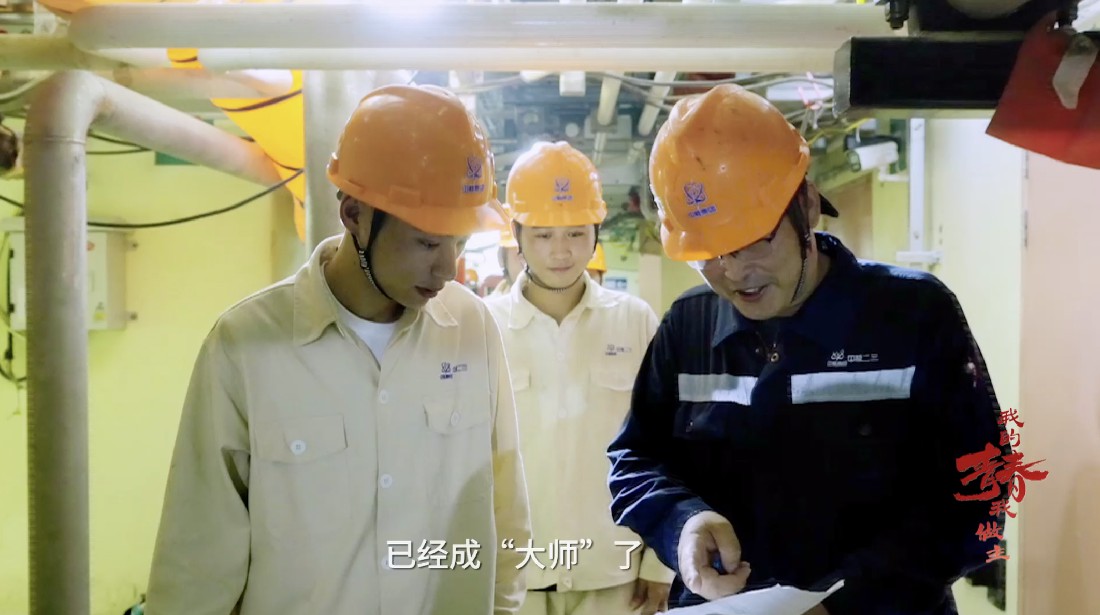 1721186844890924.jpg 7.jpg