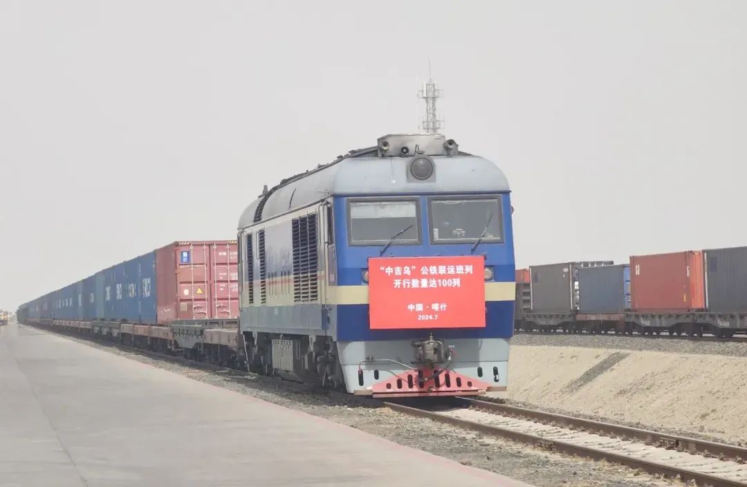 1722209765241119.jpg 图片