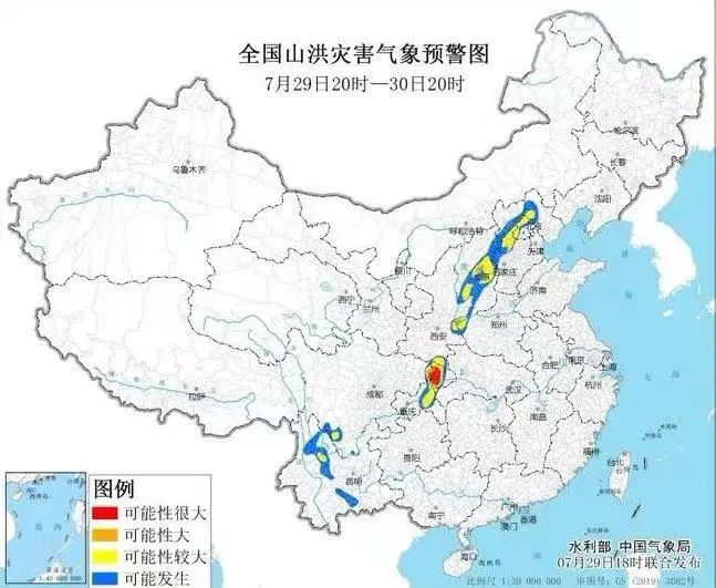 1722295770138262.jpg 图片