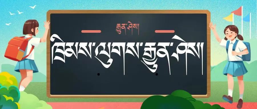 1724741068666080.jpg 图片