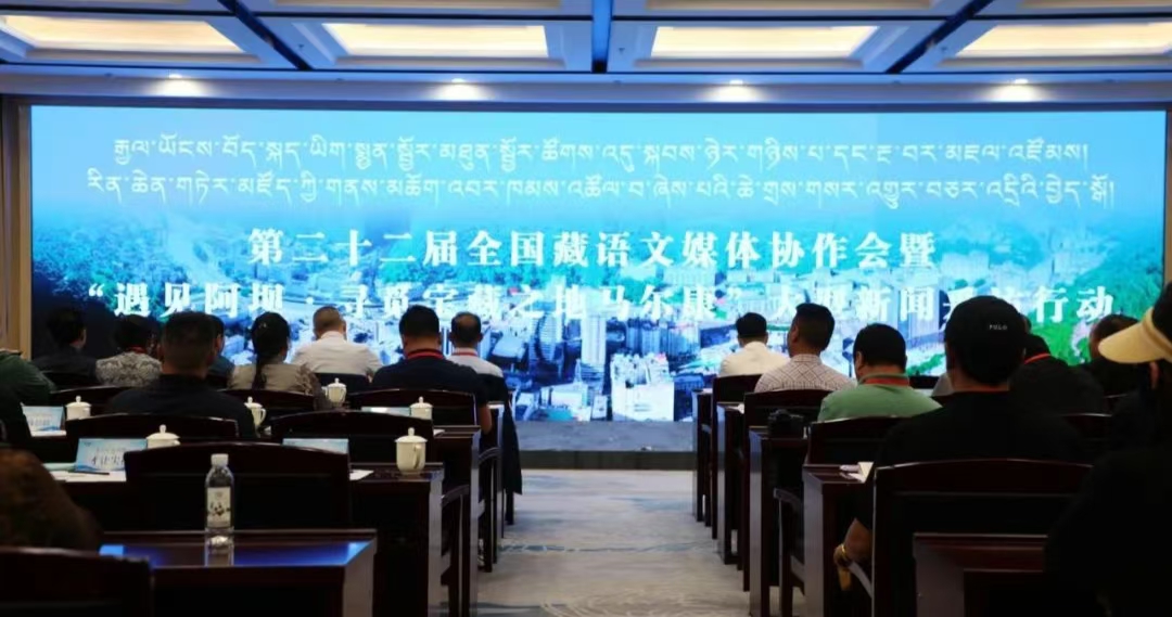 1725346064732069.jpg 微信图片_20240903144919.jpg