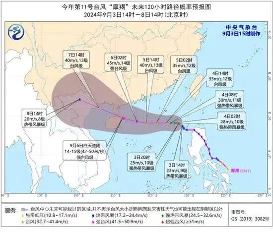 1725406434529387.jpg 图片