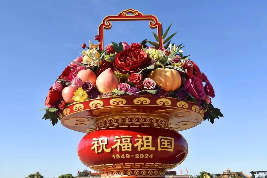 1727047855972020.jpg 图片