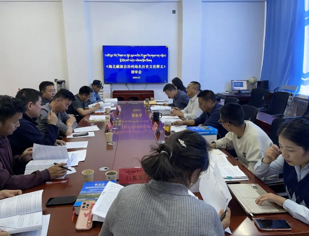 1729242080423896.jpg 图片