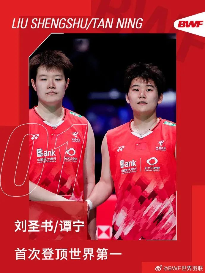 1729639615159574.jpg 图片