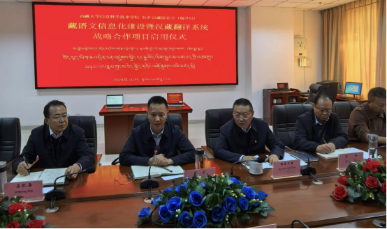 1730079698837878.png 图片5.png