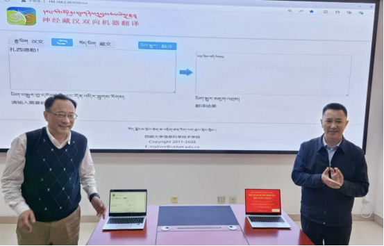 1730079681235416.png 图片4.png